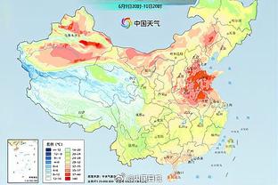 雷竞技滚盘截图3